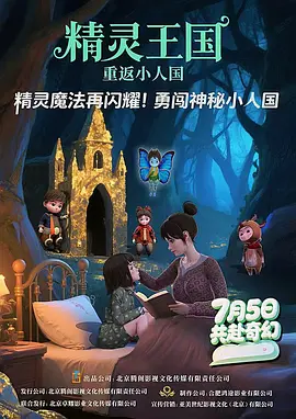 一本久久精品一区二区